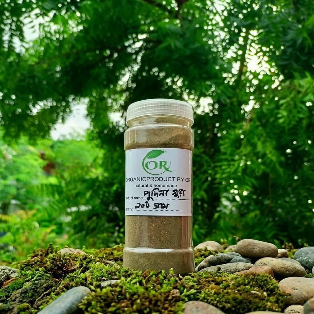 পুদিনা পাতা পাউডার ( Mint leaf powder) অরগানিক পুদিনা গুড়া ১০০ গ্রাম