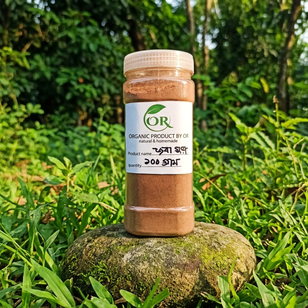 জবা ফুল পাউডার ( hibiscus powder) অরগানিক জবাফুল গুড়া ১০০ গ্রাম