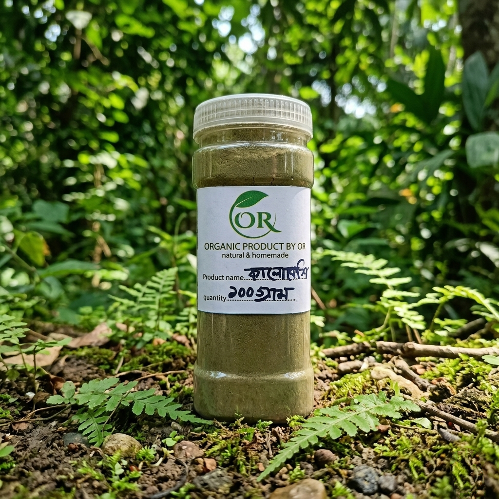 কালোকেশি পাউডার ( kalokeshi powder)  অরগানিক কালোকেশি পাউডার ১০০ গ্রাম