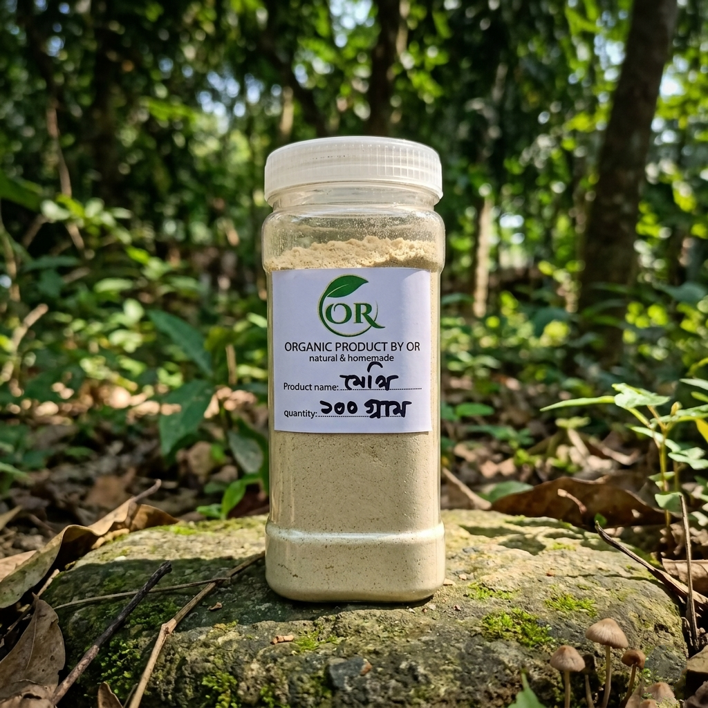 মেথি পাউডার (  fenugreek powder )  অরগানিক মেথি গুড়া ১০০ গ্রাম