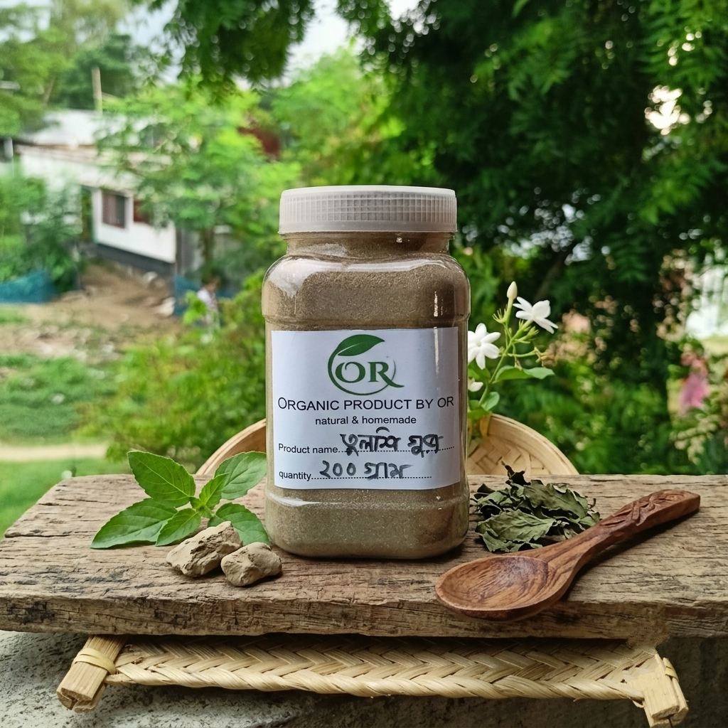 ১০০% প্রাকৃতিক তুলশি পাতা গুঁড়া (Tulsi Leaf Powder)
