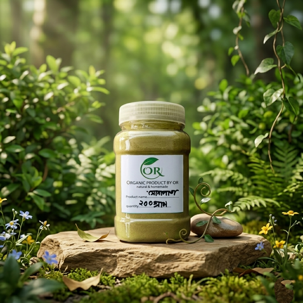 সোনাপাতা গুড়া (Senna Leaf Powder) – প্রাকৃতিক উপায়ে সুস্থতার সহজ সমাধান  পরিমাণ : ২০০ গ্রাম